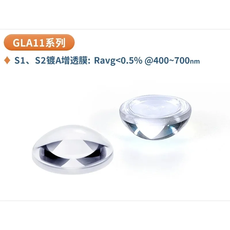 GLA11-K9 plano-convex lens diameter 25/25.4 mm  A film wavelength 350-700nm optical focusing collimating lens (1PCS)
