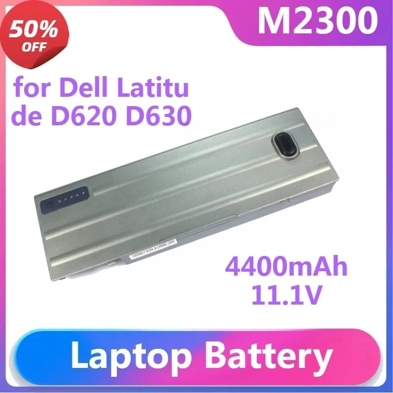 

M2300 аккумулятор для ноутбука Dell Latitude D620 D630 D630c Precision UD088 TG226 TD175 PC764 FG442 KD492