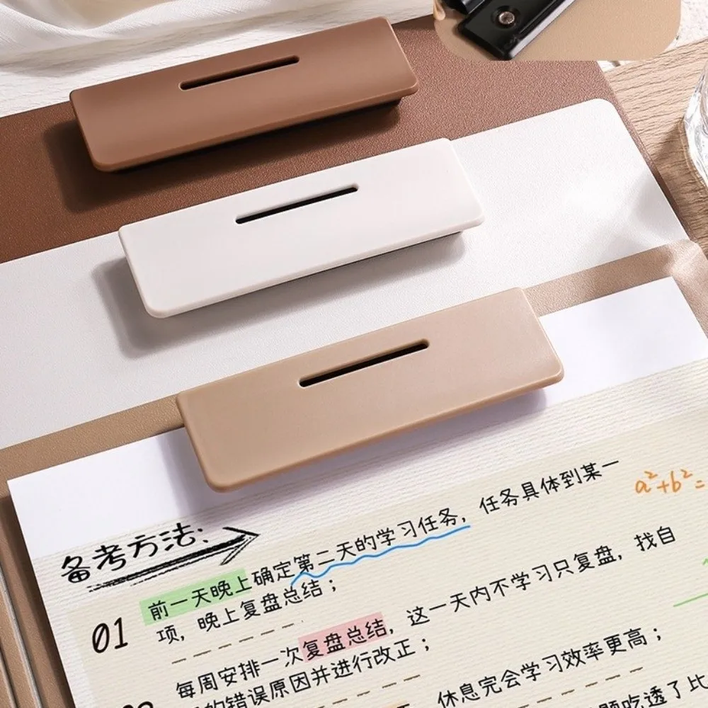 Simple Thickened Dual-use Plate Clamp Waterproof A4 Size Multifunction Clipboard Durable Plastic File Folder Writing Pad