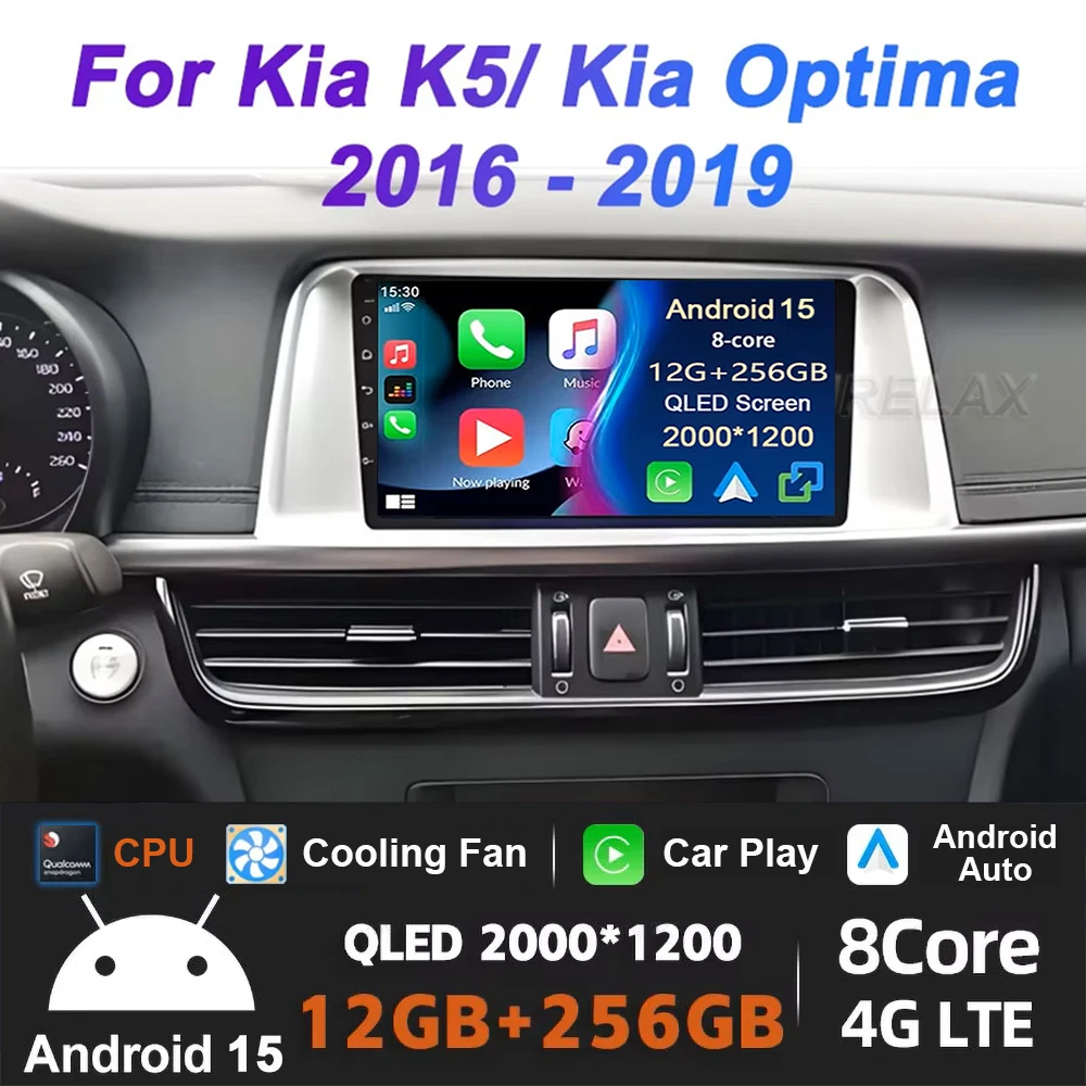 Android 15 Car Radi… - image