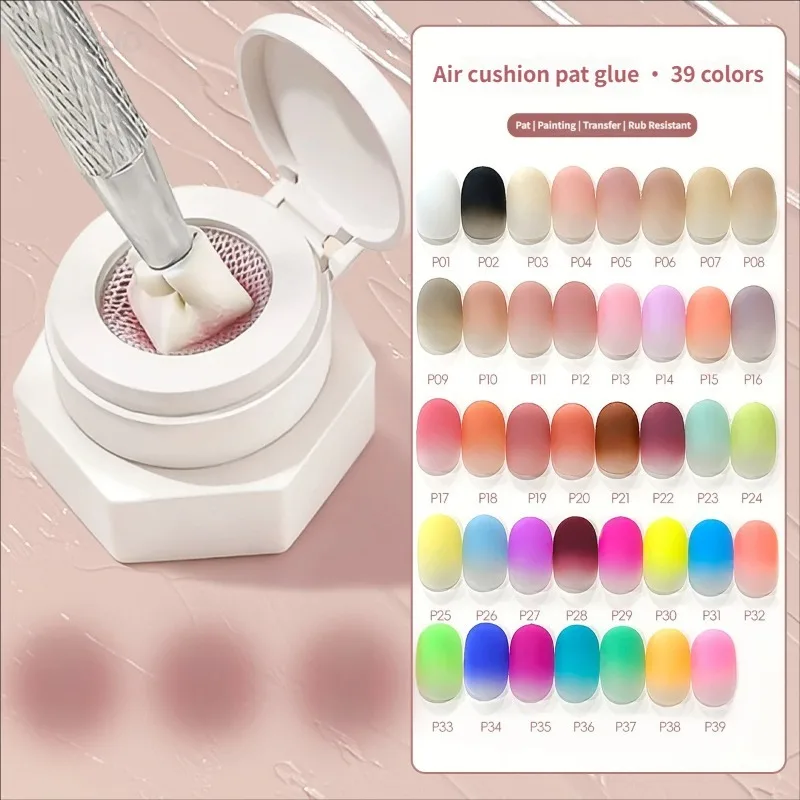 Gel de Efeito Almofada de Ar, Gel para Unhas com Efeito Degradê Ombre de Alta Saturação, Esmalte UV LED Soak Off para Pintura e Transferência Sem Limpeza