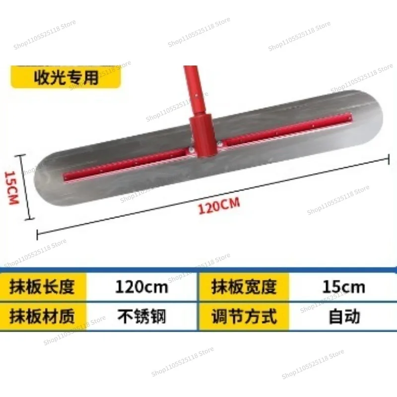 For  Concrete Trowel, Hand-held Smoothing Machine, Road Surface Manual Smoothing