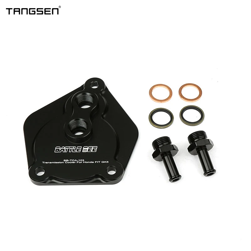 suitable for Honda GK5 GR9 1.5L FC 1.8L ver2.0T CVT transmission cooler adapter base plate interlayer