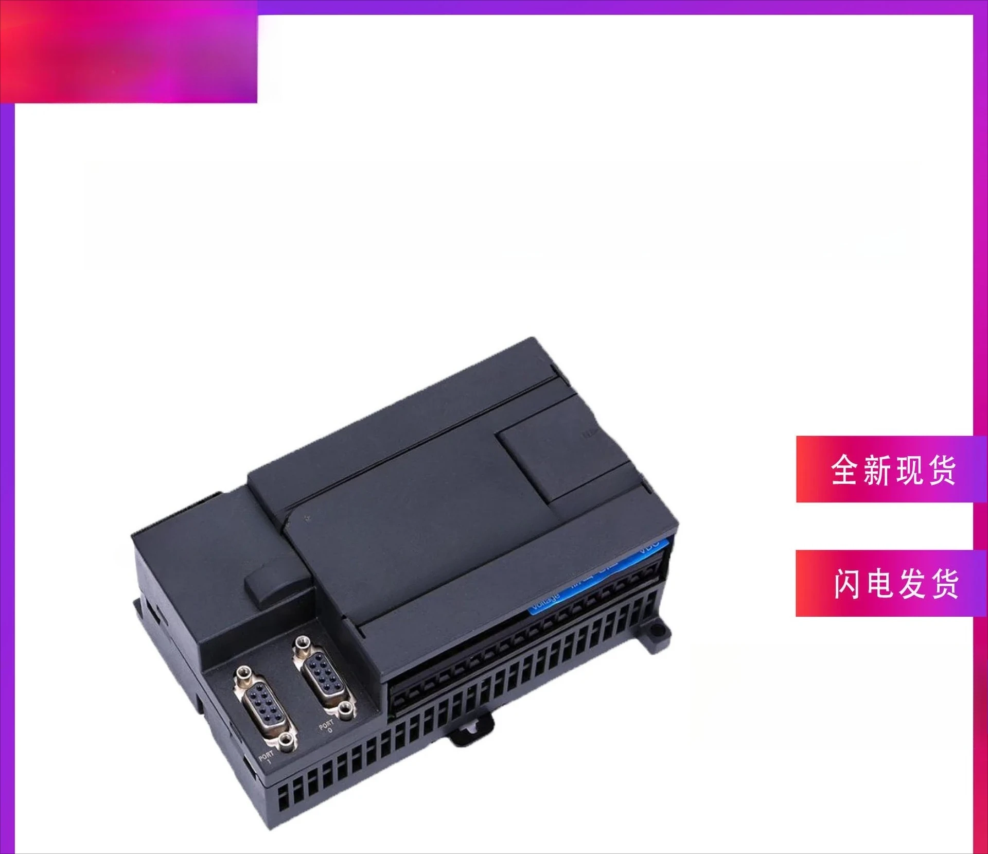 Programmable Logic Controller PLC Relay Module 2BD23-0XB8CPU224XP PLC