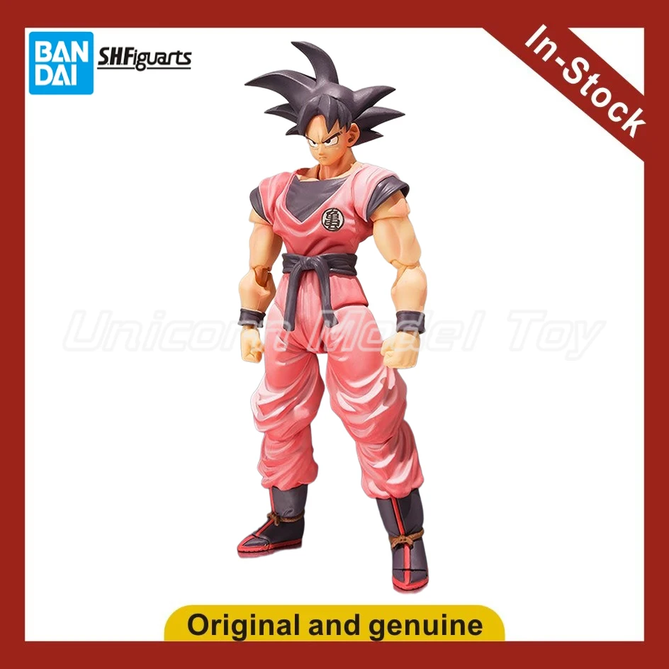 

【UA】BANDAI S.H.Figuarts DRAGON BALL Z Son Gokuu Action Figures Models Toys Gifts