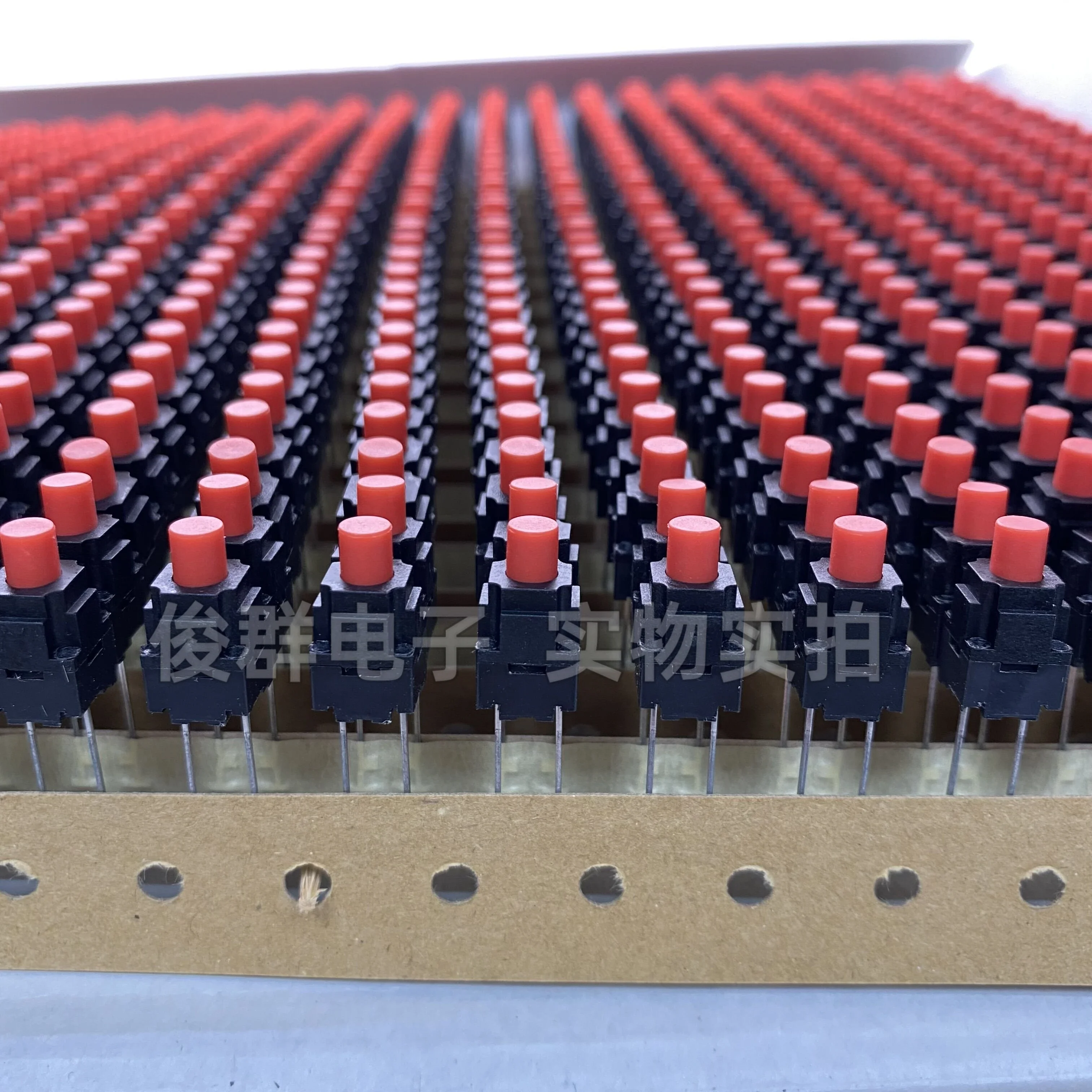 50pcs/imported touch switch micro button straight into 2-pin washing machine waterproof power motherboard red button 8*8*15