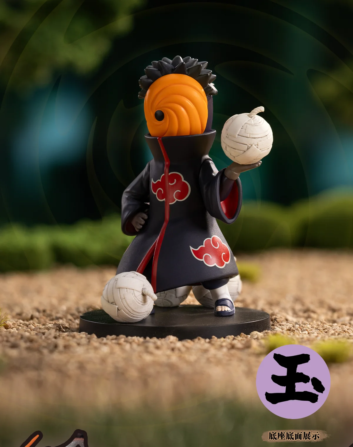 Figuras originales de la serie Pop Mart Resonance Naruto Shippuden