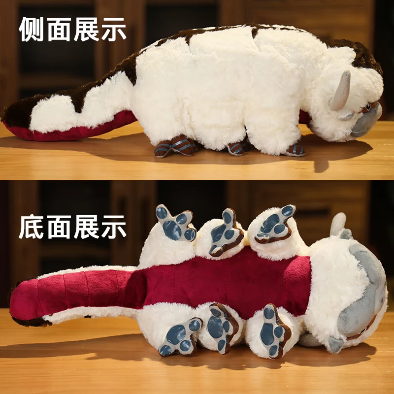 Kawaii Anime Plushie Appa Bull Cow Animals Pluszowe lalki Zabawki dla dzieci Prezent świąteczny Pluszowy awatar Aang The Last Airbender