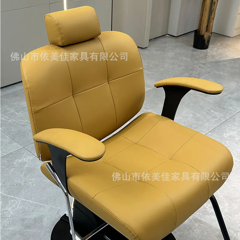 Rotate and put down, pedal lift adjustment with armrest, perm and dyeing salon, barber shop special