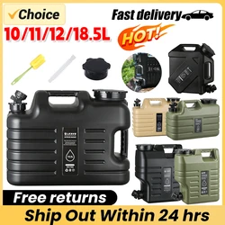 10/11/12/18.5L Camping Water Container Large Capacity Outdoor Camping Water Jug Faucet Portable Water Tank Camping Accessories