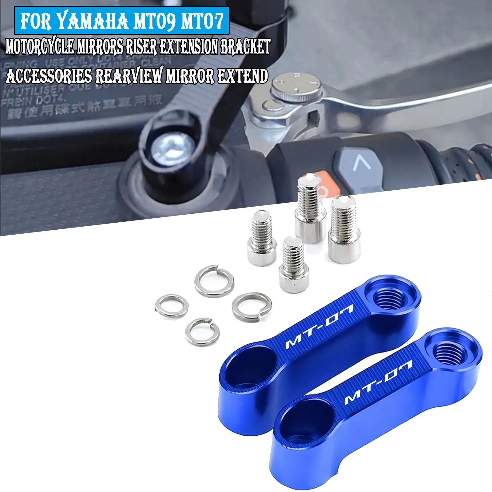 

Для MT09 MT07 MT 07 09 03 10 15 MT10 MT03 MT15 Универсальный 10 мм удлинитель зеркала заднего вида для мотоцикла, удлинитель адаптера