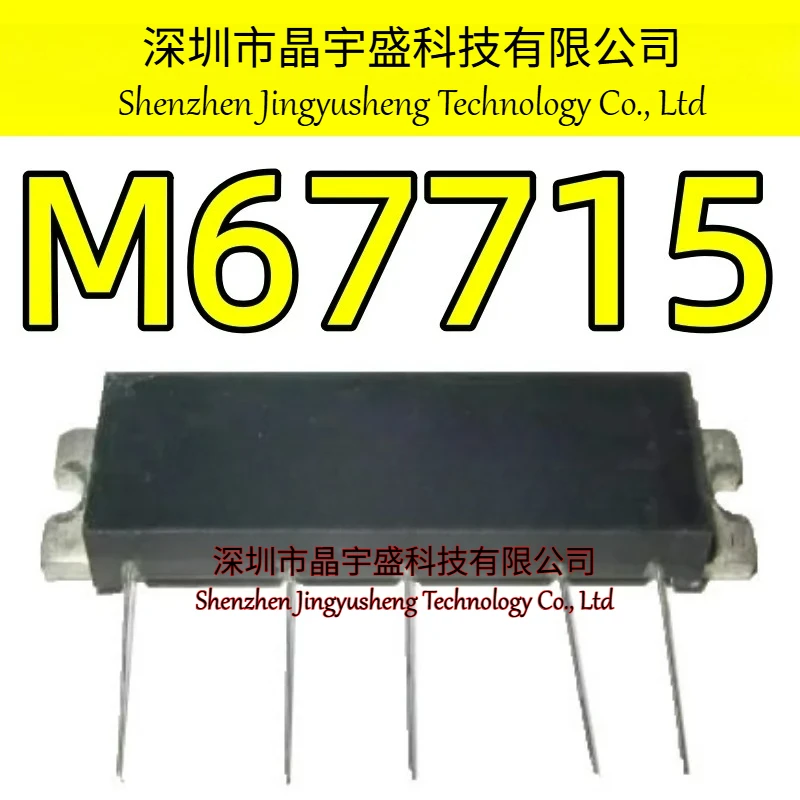 New Original M67715 Moudle