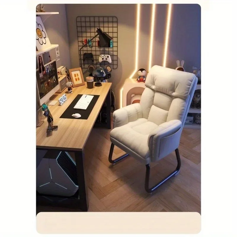 Comfortable Seated Chair, Family Dormitory Arched Back Chair，Home Multifunctional Office Computer Chair;