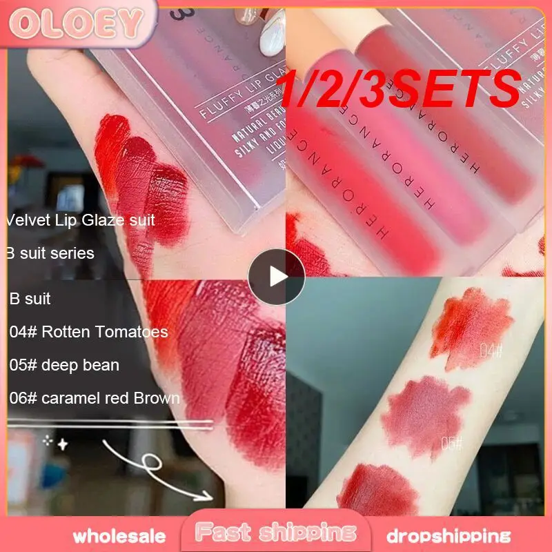 1/2/3SETS Lip Gloss Non-stick Cup Lip Glaze High Quality Rich And Full Colors Velvet Lip Glaze 3 Germplasm Land Set