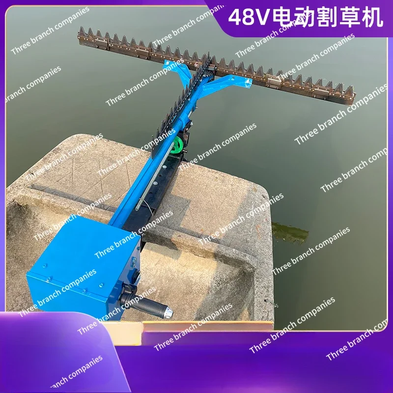 48V Electric Underwater Lawn Mower, Shrimp Pond, Crab Pond, Electric Water Cutter, Water Harvesting,