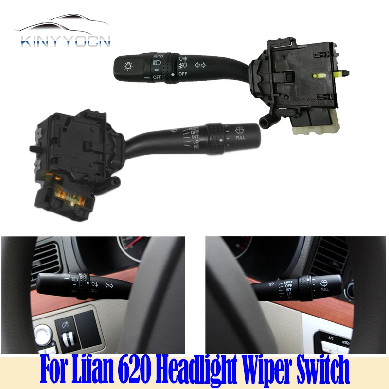 For Lifan 620 Solano  Car Headlight light Turn Signal Wiper Fog Lamp Combination Button Light Adjust Switch