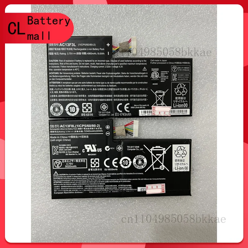 

AC13F8L Battery For ACER Iconia A1-810 A1-811 W4-820 W4-820P AC13F3L