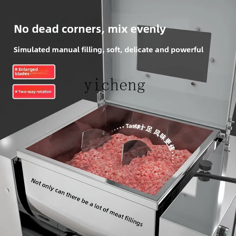 TQH Mixer Stainless Steel Multifunctional and Meat Mixer Sausage Mixer