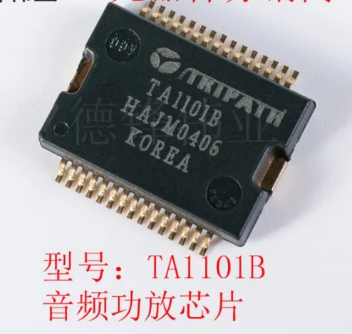 

Free shipping TA1101B IC 10PCS