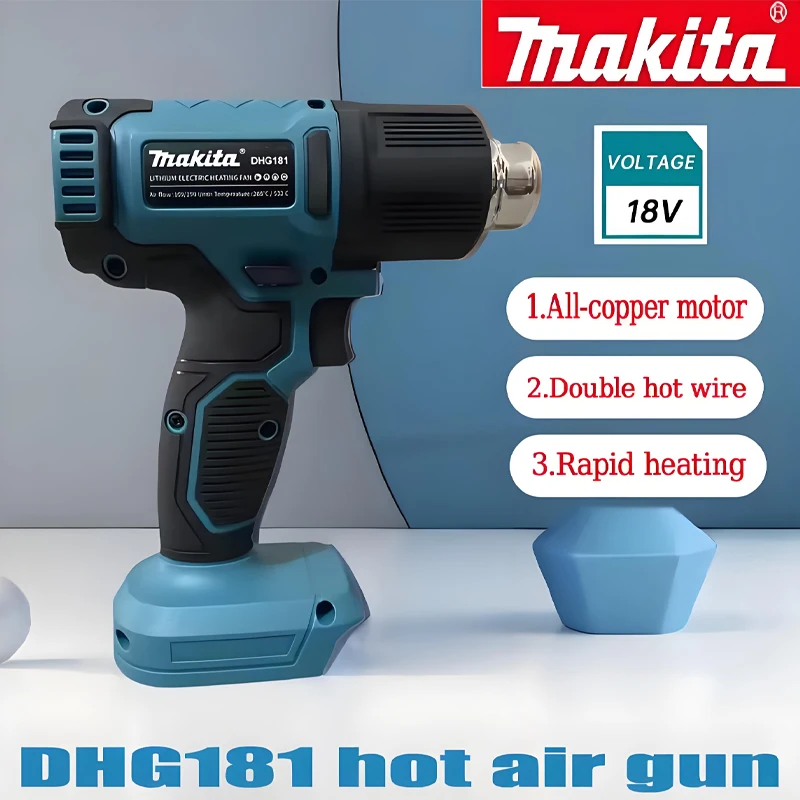 

Genuine Makita18Vhot air gun DHG181 industrial high-power baking gun 150°C to 550°C small film special heat shrink film blower
