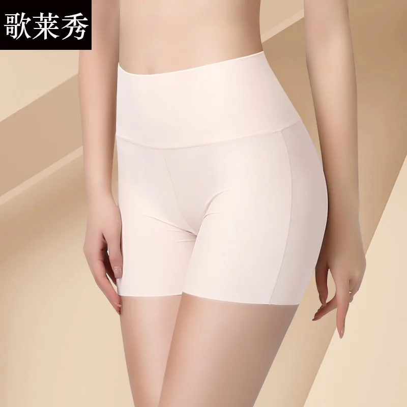 Summer Anti-exposure Safety Pants for Women, High-waisted Belly-control Women\'s Underwear, Boxer Briefs, Seamless Ice Silk Th...