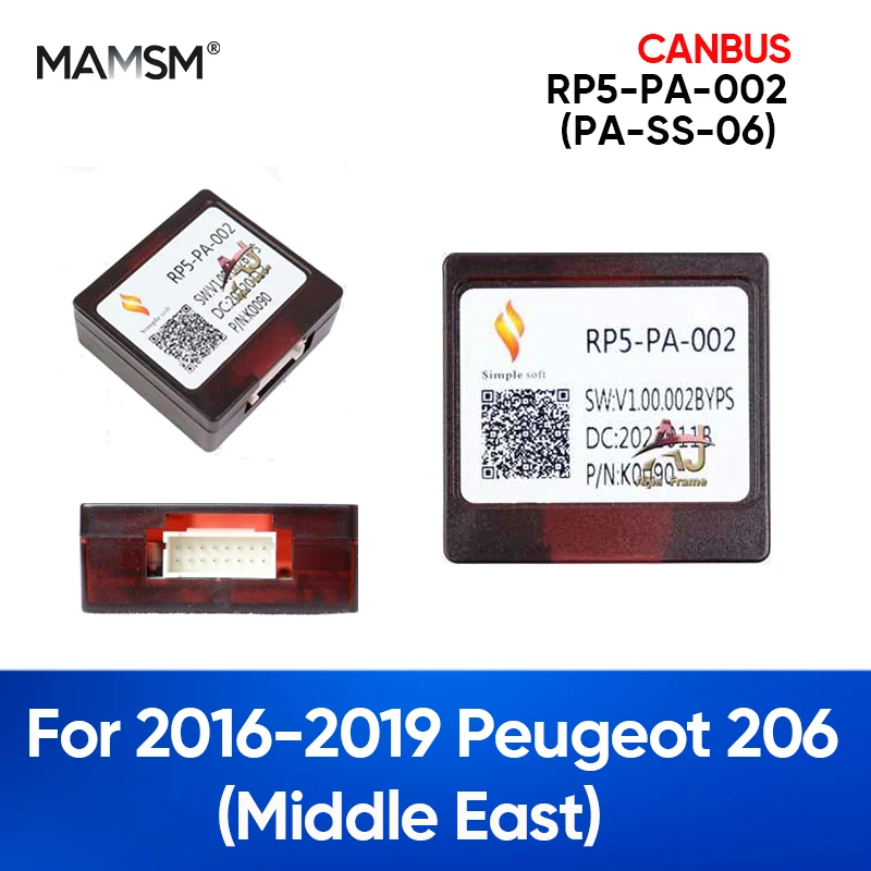 

MAMSM 16-контактный автомобильный радиоприемник Canbus, декодер для Peugeot 206 2016 2017 2018 2019, адаптер декодера Can Bus RP5-PA-002/PA-SS-06