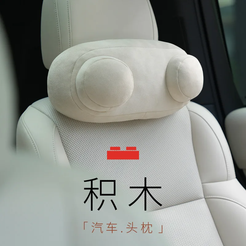 BBDD Building Block Car Headrest Imitation Suede Neck Pillow Seat Backrest Car Pillow Height Adjustable Breathable All-season