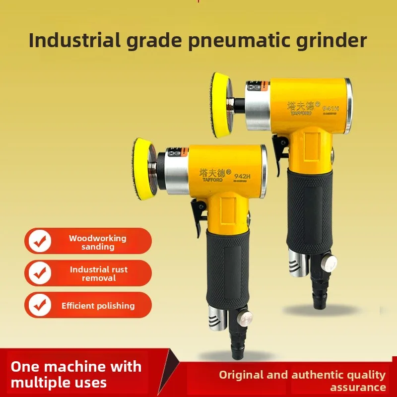 Pneumatic Grinding Machine, Polishing Machine, Eccentric and Concentric Small Pneumatic Sandpaper Machine, Waxing Machine, Grinder, Elbow Head
