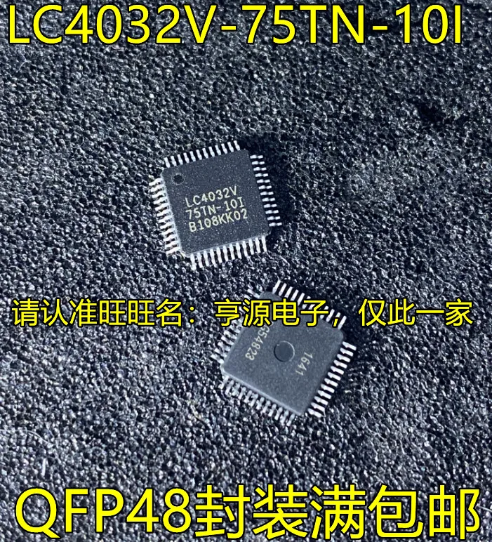 1-10PCS LC4032V LC4032V-75-10I COMW5 MK22FN512VLH12 MK22FN512 TDA7706M TDA7706