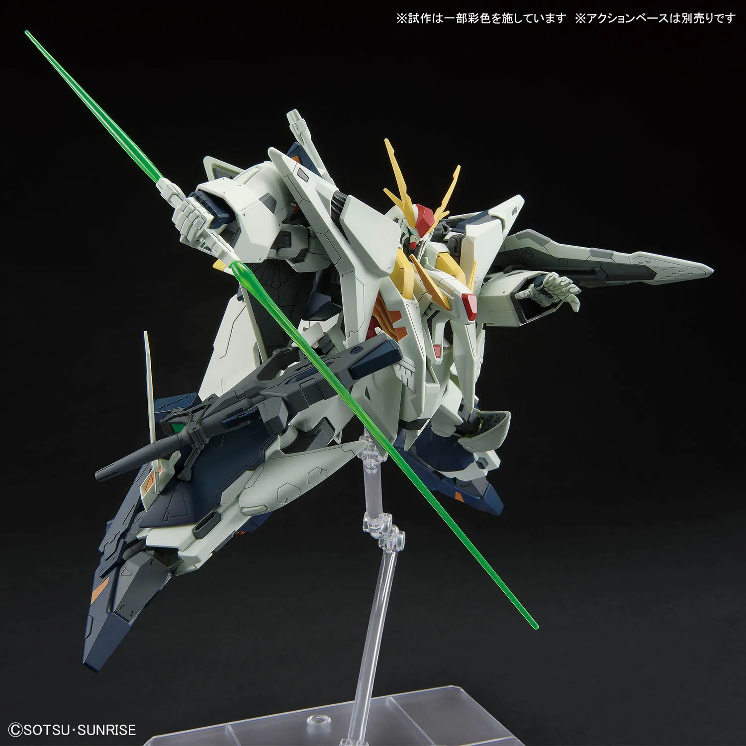 modelo-ensamblado-original-de-bandai-hg-rx-105-xi-gundam-mobile-suit-gundam-hathaway's-flash-anime