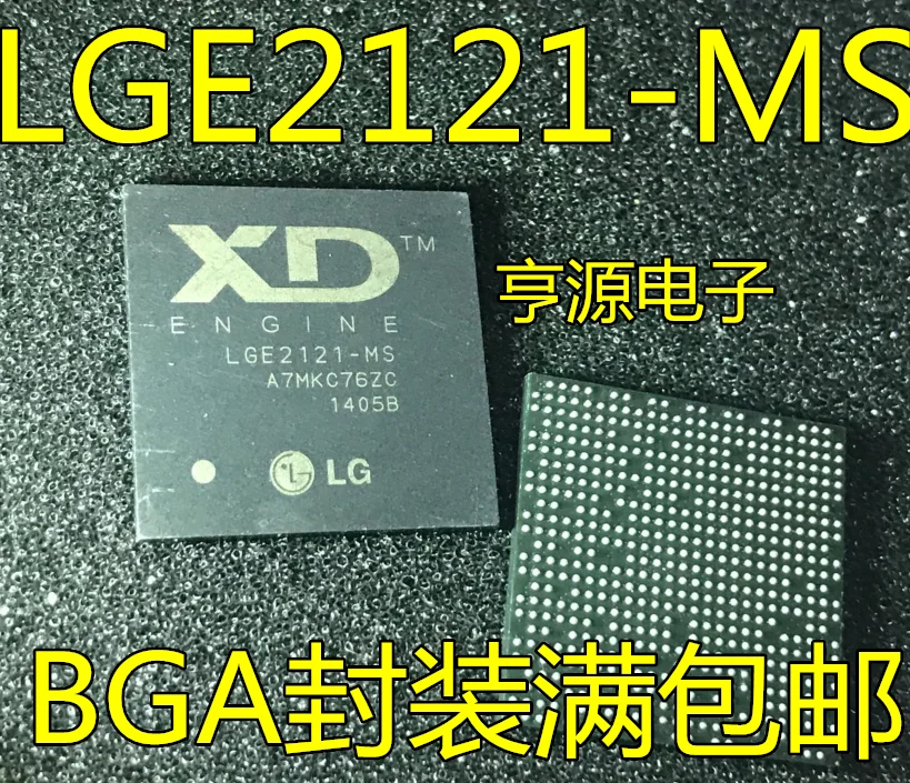 

2pcs original new LCD chip LGE2121 LGE2121-MS BGA