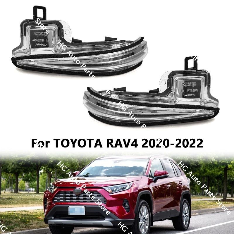 

Для TOYOTA RAV4 2020-2022 внешнее зеркало заднего вида