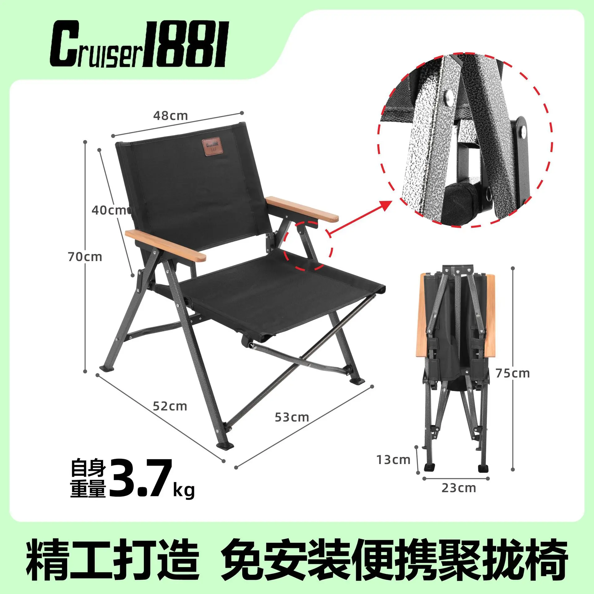 Silla ligera plegable Naturehike, aparatos de pesca, relajación para equipo, sillas de viaje al aire libre, hamaca de playa, Picnic, Camping