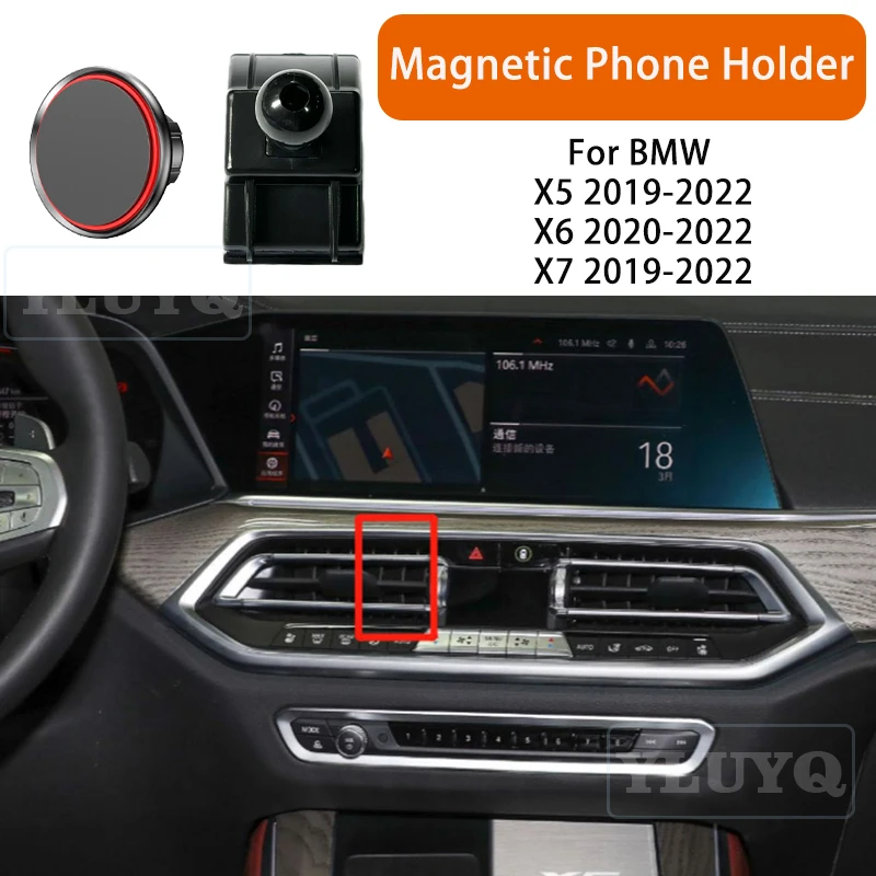 

For BMW X5 X6 X7 2019 2020 2021 2022 Car Magnetic Phone Holder, High-End Ball Head Mount Specifically