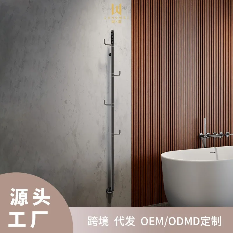 Bathroom smart electric towel rack, bathrobe drying wall rack
