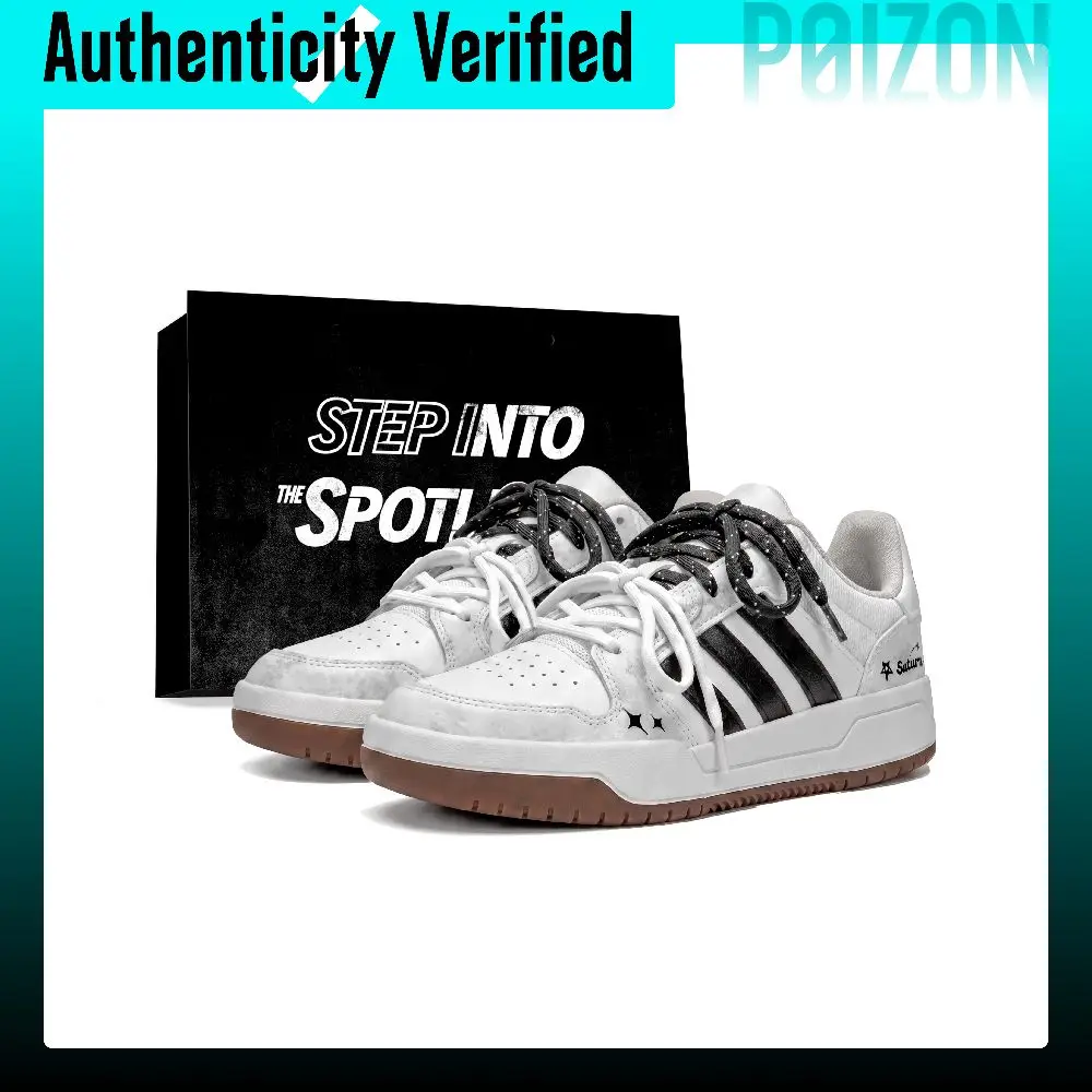 Adidas ENTRAP Skate Shoes Unisex Low Top Black/White/Gray JP9960（Team1500-）