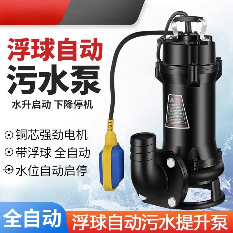 Automatic Submersible Sewage Pump Float Switch Septic Tank Basement Drain 1HP 250W Quiet Operation