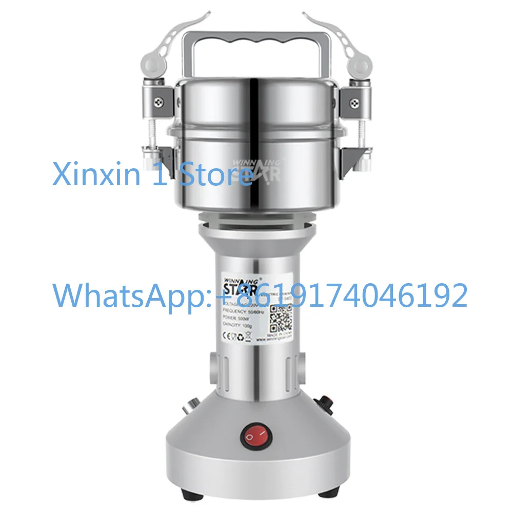 

Portable Small Household Mill