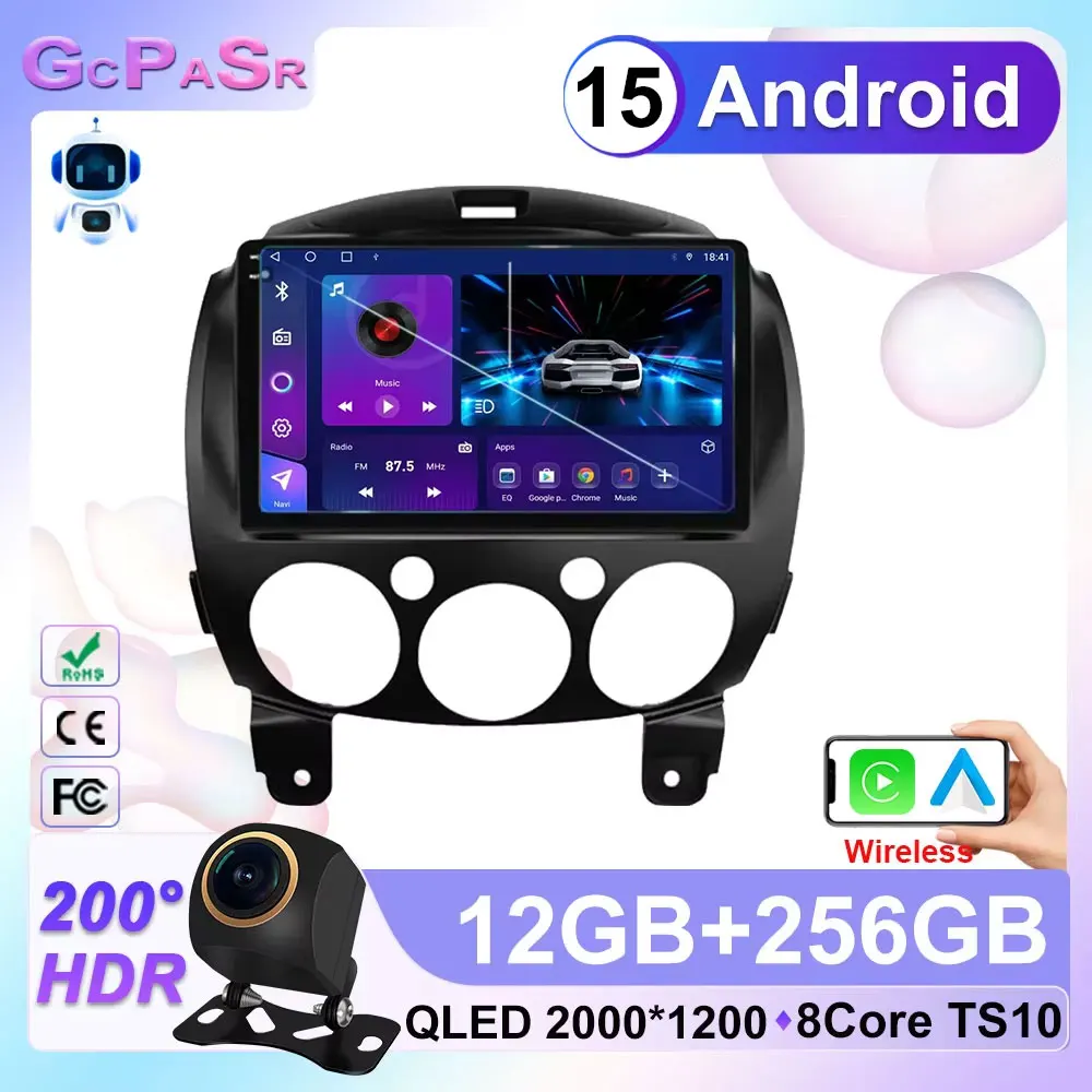 Car Radio For Mazda… - image