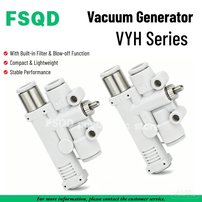 Vacuum Generator VYH05/VYE05/VYL05-444F-444-666-666F VYH07/VYL07/VYE07-444F-444-666-666F PISCO VY Series