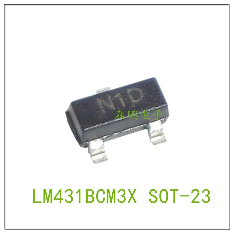 5PCS LM431BCM3X N1D SOT23 LM431ACM3X N1F SOT23 Chip 100% NEW