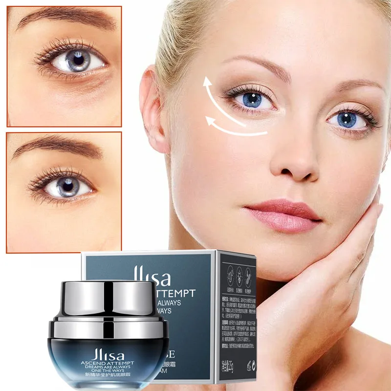 

Dark Circles Remover Eye Cream Retinol Anti-Puffiness Eye Bags Wrinkle Cream Moisturizing Lifting Firming Eye Skin Care Product