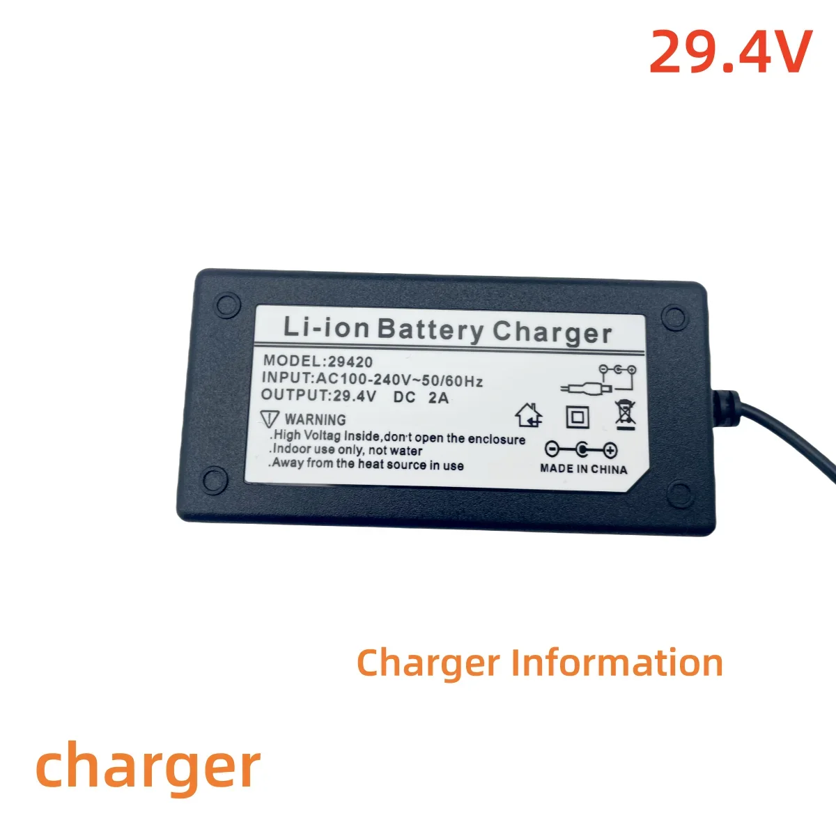29.4V 7S3P 17800mAh lithium-ion battery pack with 20A balanced BMS, suitable for electric bicycles and scooters.2Line+DC