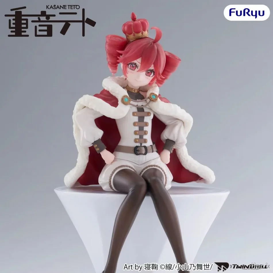 Auf Lager: FuRyu Noodle Stopper Figur, Kasane Teto, King-Version. 15,5 cm Anime-Actionfiguren, Desktop-Ornament, Sammlerstück, Geschenk – Detail 3