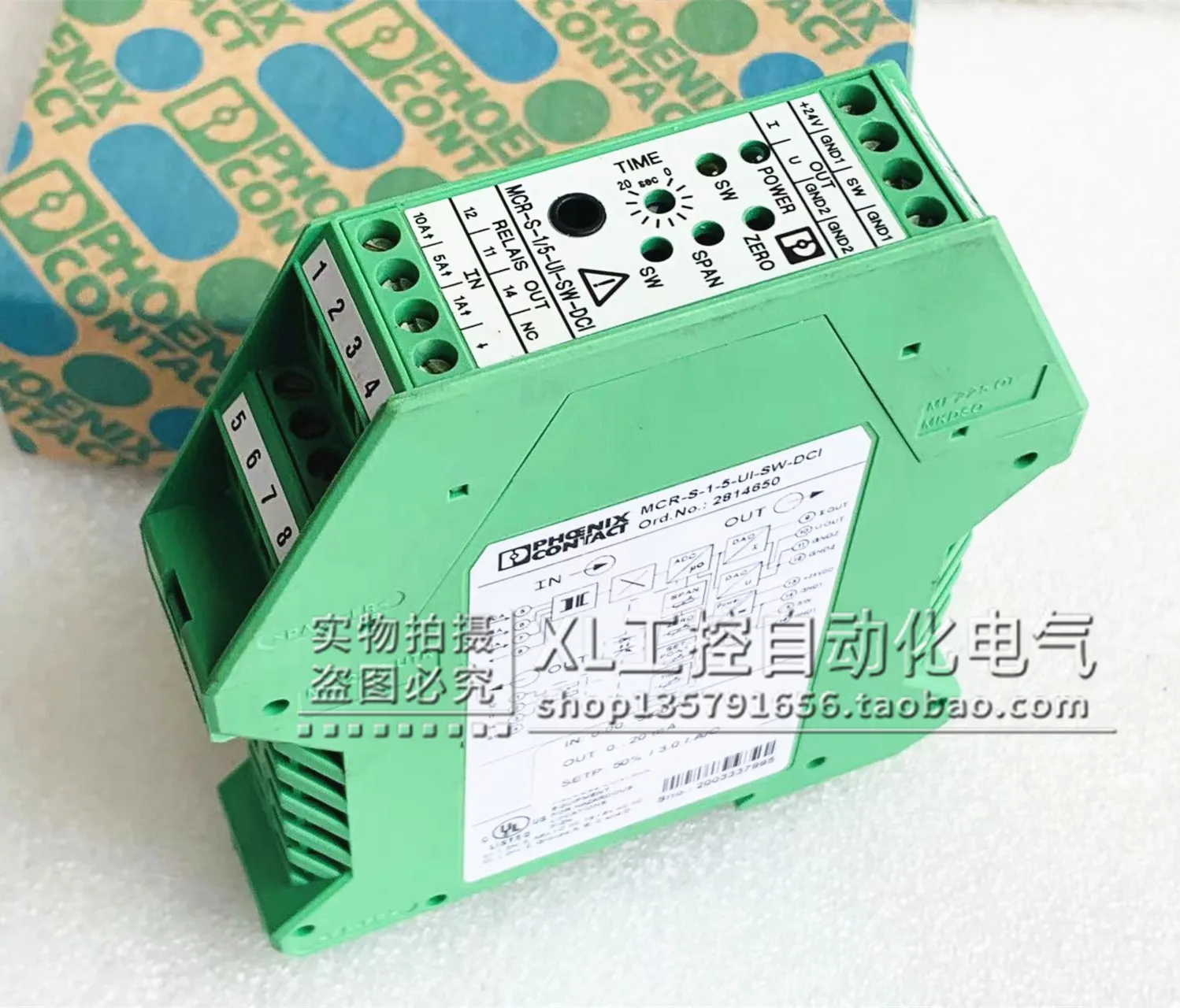 Original Phoenix Current Transmitter MCR-S-1-5-UI-SW-DCI Item No. 2814650 In Stock