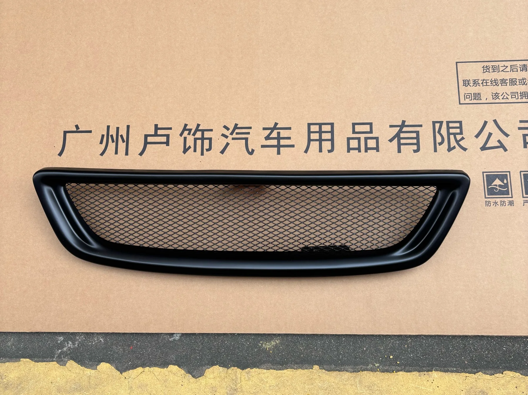 Suitable for Lexus GS300 Toyota Aristo refit custom daily gauge