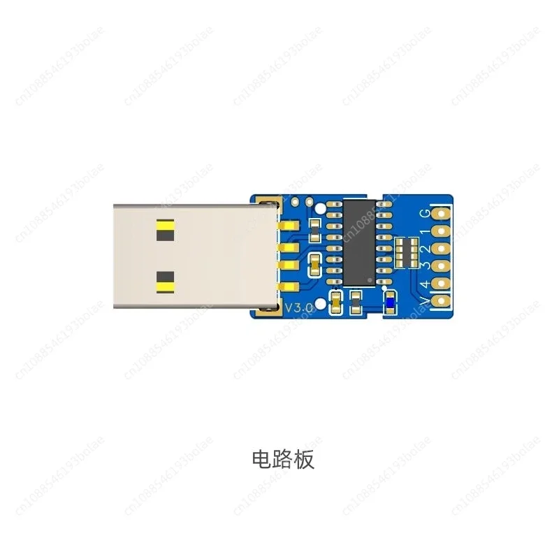 USB Pedal Switch Custom Quick Combination Circuit Board Button Simulation Keypad Mouse Module 4/8-way