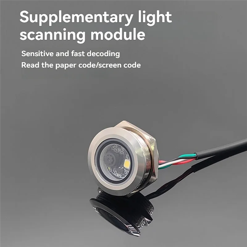 GM861-LED وحدة إضاءة ملء بيضاء 2D/1D USB/UART DC3.3V رمز الاستجابة السريعة ماسح الباركود الدائري الضميمة المعدنية