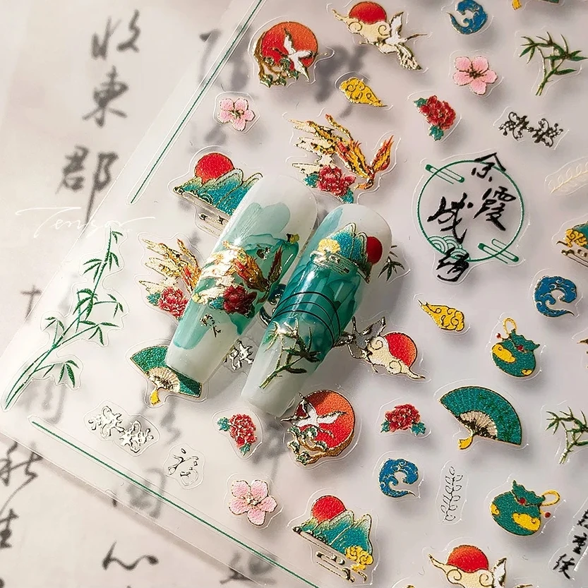 ملصقات أظافر ذاتية اللصق على الطراز الصيني ، إكسسوارات شارات فنية ، رافعة حمراء التاج ، Xiangyun Phoenix ، 5D ، أنيقة