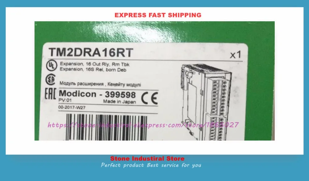 TM2DRA16RT Nuevo módulo PLC en caja original